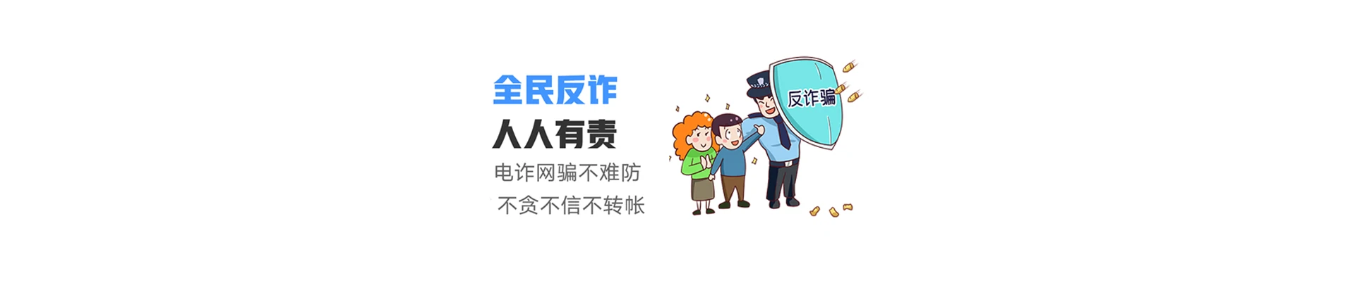 阿克苏地区联通宽带