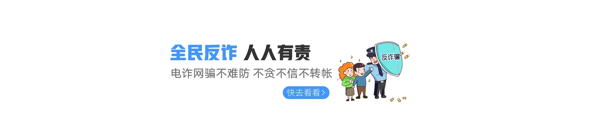 阿克苏地区联通宽带